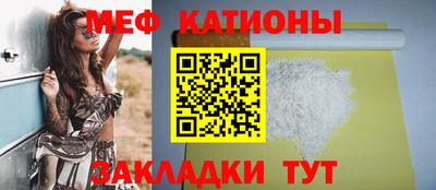 Альфа ПВП Кулебаки
