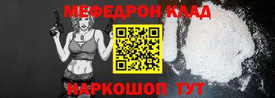 гашик Кумертау