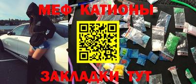 гашик Кумертау