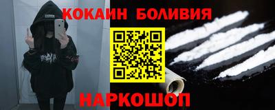 Альфа ПВП Кулебаки