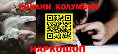 Альфа ПВП Кулебаки