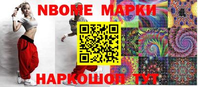 MDMA Кунгур