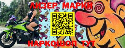 MDMA Кунгур
