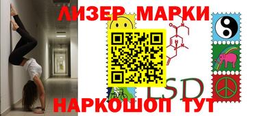 Альфа ПВП Кулебаки
