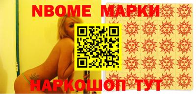 MDMA Кунгур
