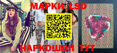 MDMA Кунгур