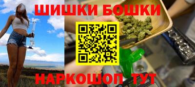 MDMA Кунгур