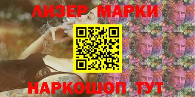 гашик Кумертау