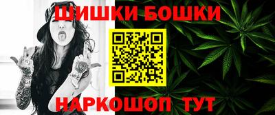 амф Лесосибирск