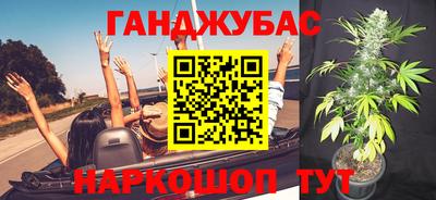 Альфа ПВП Кулебаки