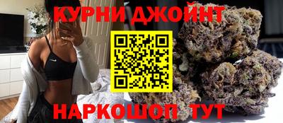 гашик Кумертау