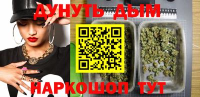 гашик Кумертау