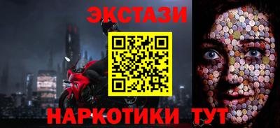 гашик Кумертау