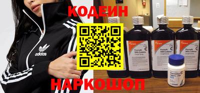 MDMA Кунгур