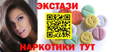 гашик Кумертау