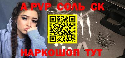 гашик Кумертау