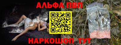 MDMA Кунгур