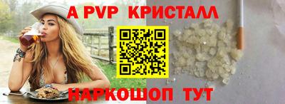 гашик Кумертау