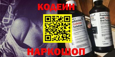 гашик Кумертау