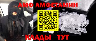 гашик Кумертау