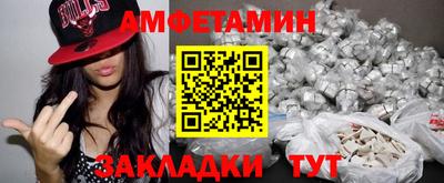 MDMA Кунгур