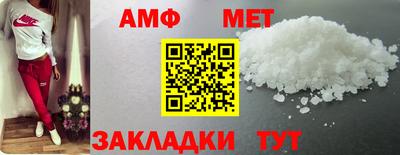 гашик Кумертау