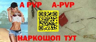 гашик Кумертау