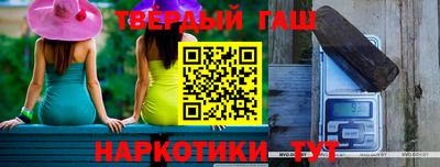 Альфа ПВП Кулебаки