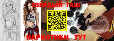 MDMA Кунгур