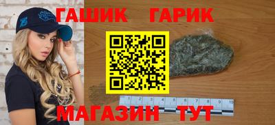 Альфа ПВП Кулебаки