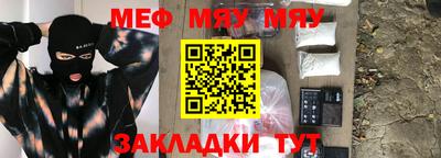 Альфа ПВП Кулебаки