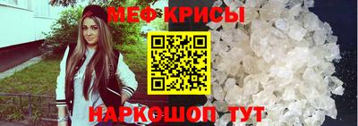 MDMA Кунгур