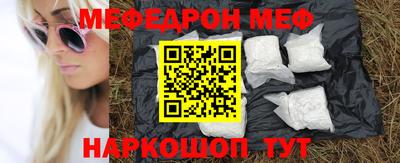 гашик Кумертау