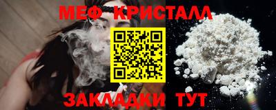гашик Кумертау