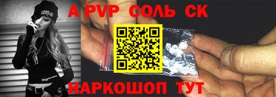 MDMA Кунгур